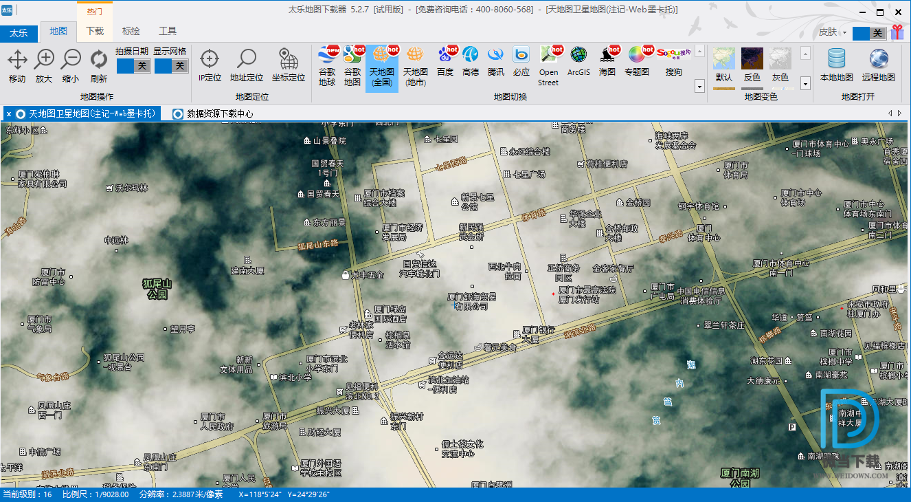 太乐地图下载器下载 - 太乐地图下载器 5.27 绿色破解版