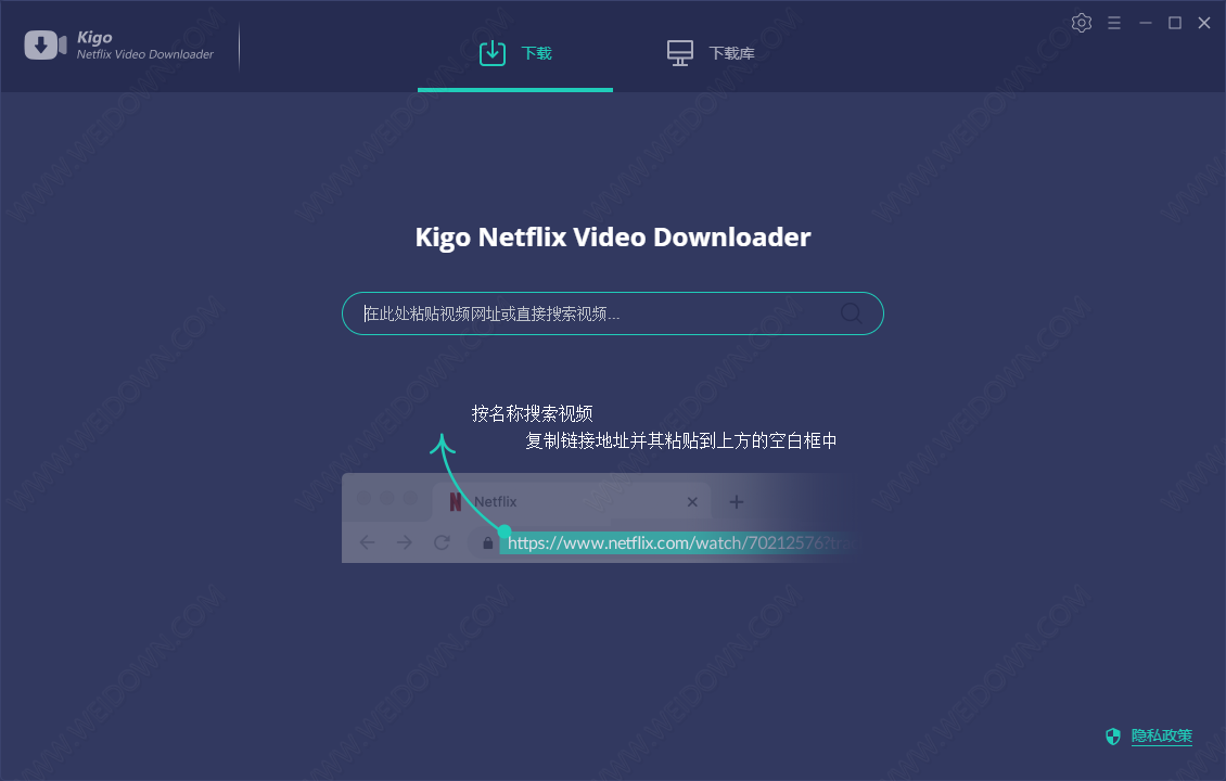 Kigo Netflix Video Downloader