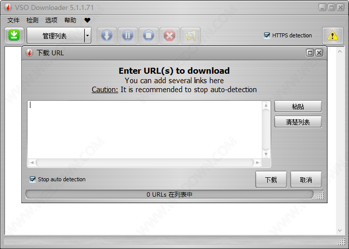 VSO Downloader