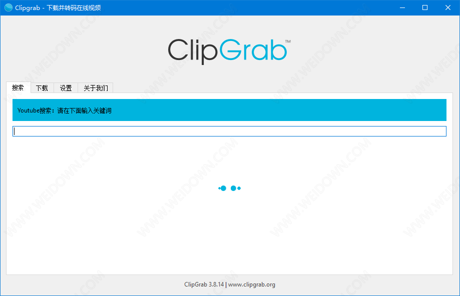 ClipGrab