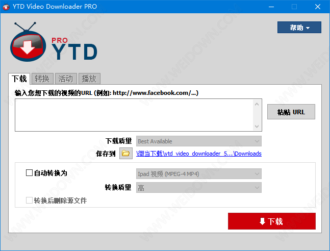 YTD Video Downloader Pro