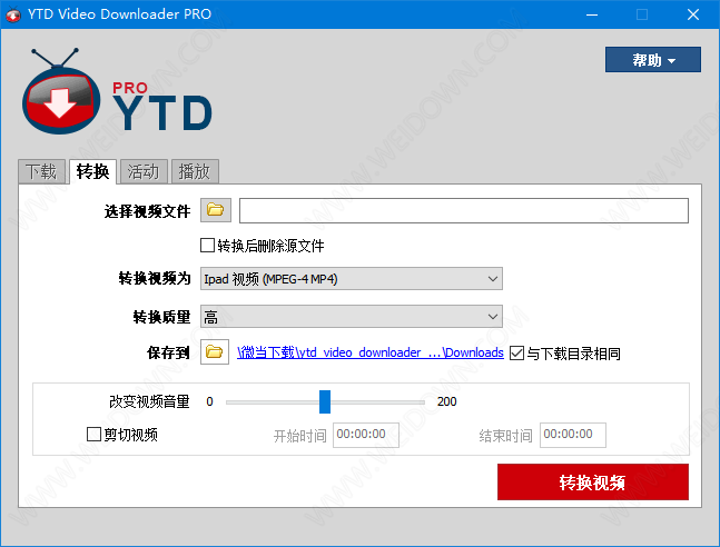 YTD Video Downloader Pro