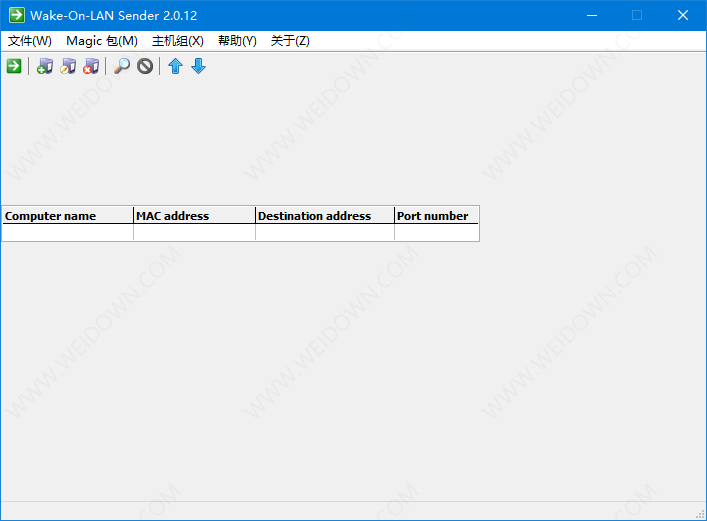 WakeOnLAN Sender