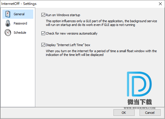 InternetOff下载 - InternetOff 定时断网工具 3.0.1.68 官方版