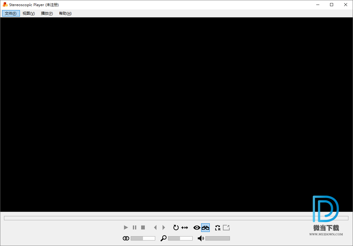 Stereoscopic Player下载 - Stereoscopic Player 3D视频播放器 2.5.1 中文破解版版