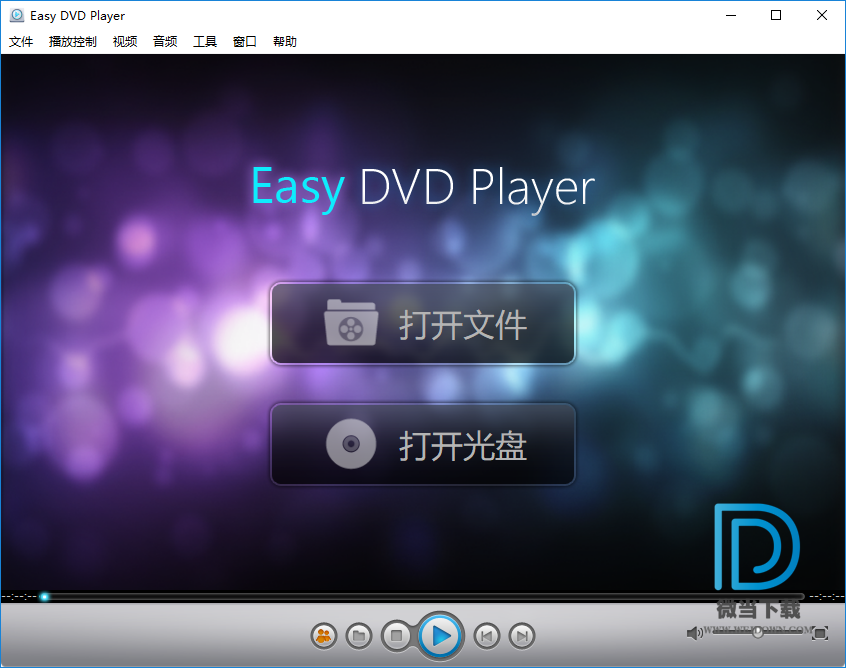 Easy DVD Player下载 - Easy DVD Player 数码播放器 4.7.3 中文免费版