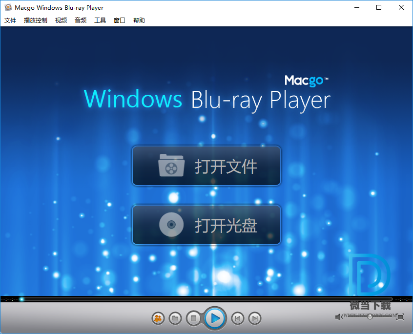 Macgo Windows Blu-ray Player下载 - Macgo Windows Blu-ray Player 蓝光视频播放器 2.17.4 中文注册版