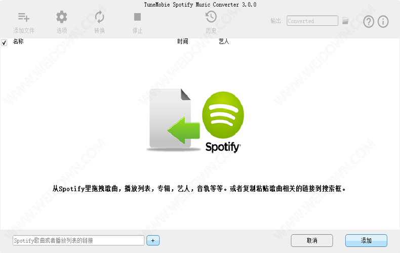 TuneMobie Spotify Music Converter