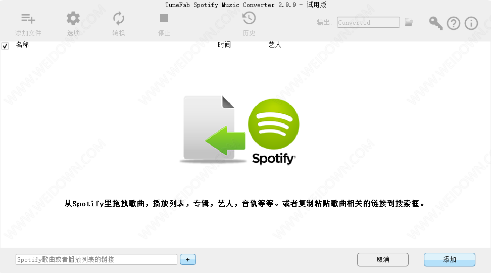 TuneFab Spotify Music Converter 