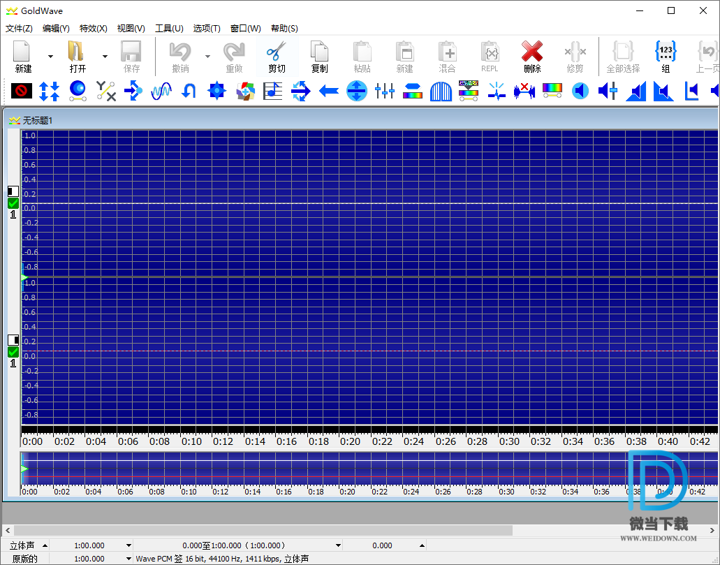 GoldWave下载 - GoldWave 音频处理工具 6.51 中文破解版