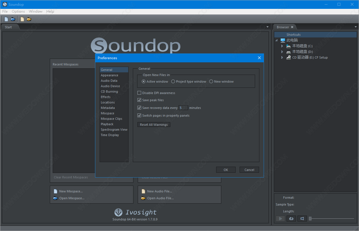 Soundop Audio Editor