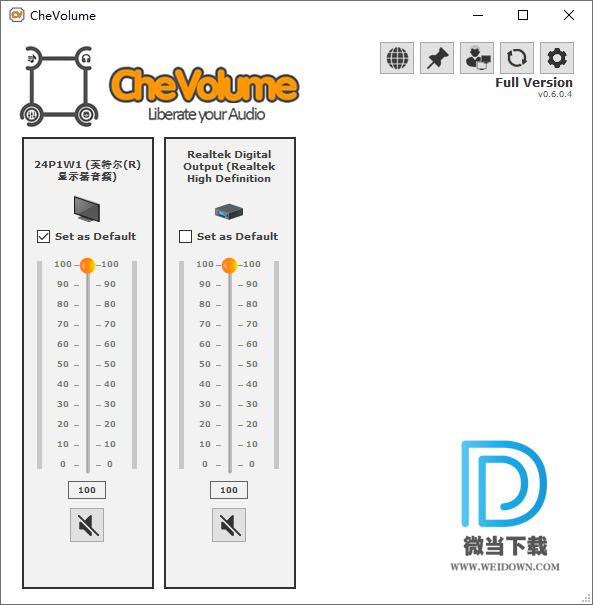 CheVolume下载 - CheVolume 音频控制管理软件 0.6.0.4 破解版