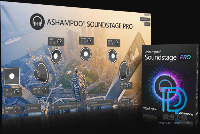 Ashampoo Soundstage Pro下载 - Ashampoo Soundstage Pro 虚拟声卡 1.0.3 中文破解版