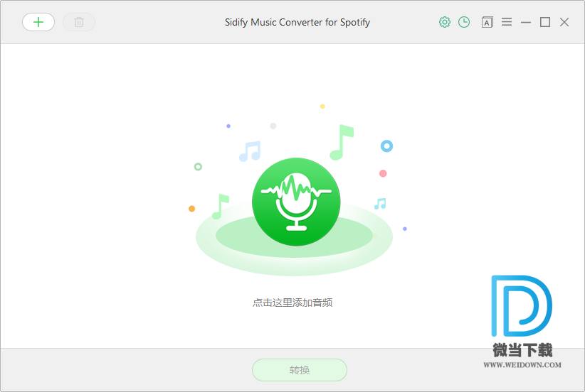 Sidify Music Converter for Spotify下载 - Sidify Music Converter for Spotify Spotify音乐转换器 1.4.1 中文破解版