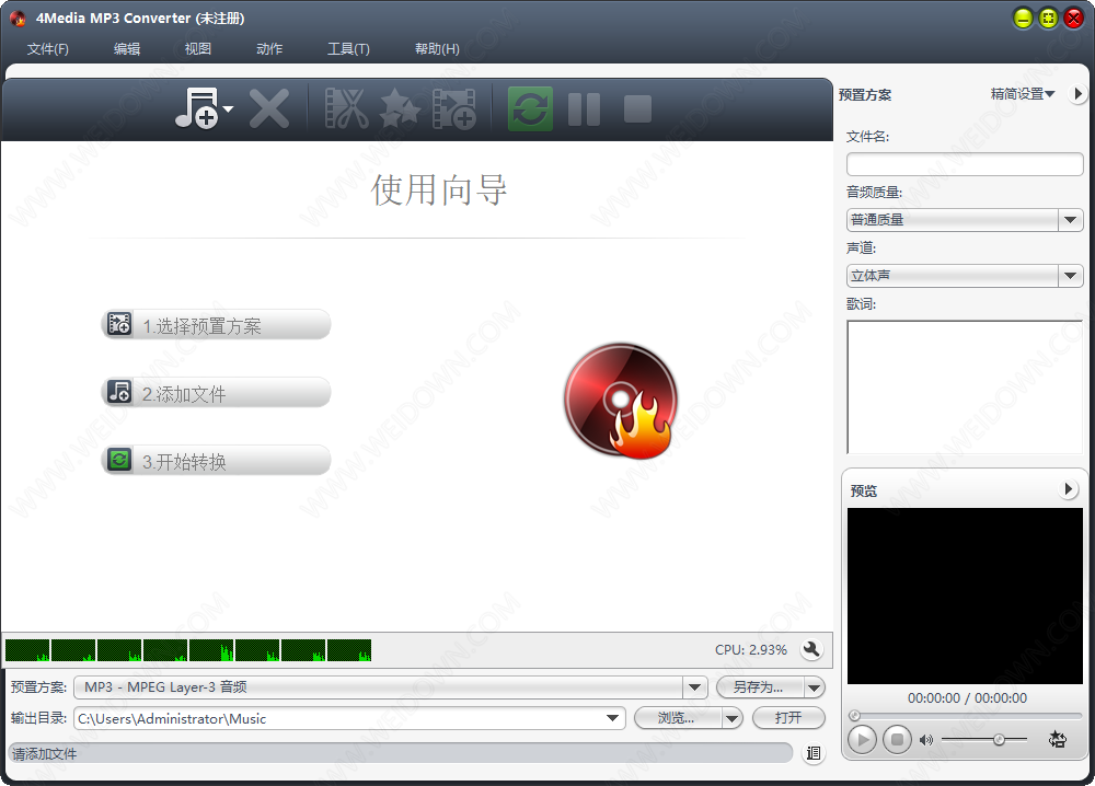 4Media MP3 Converter