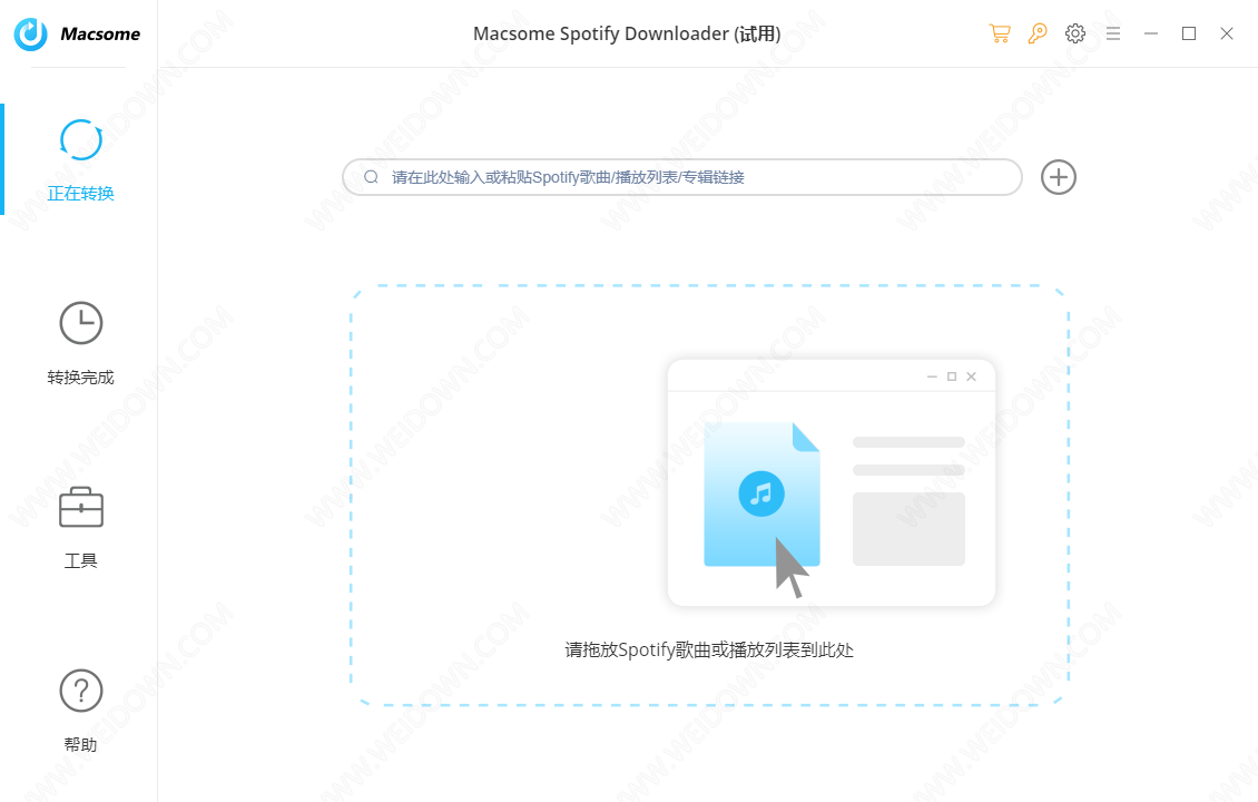 Macsome Spotify Downloader