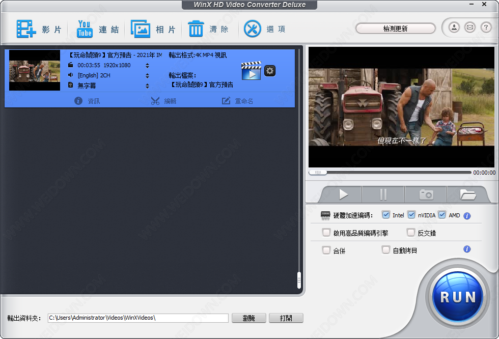 WinX HD Video Converter Deluxe