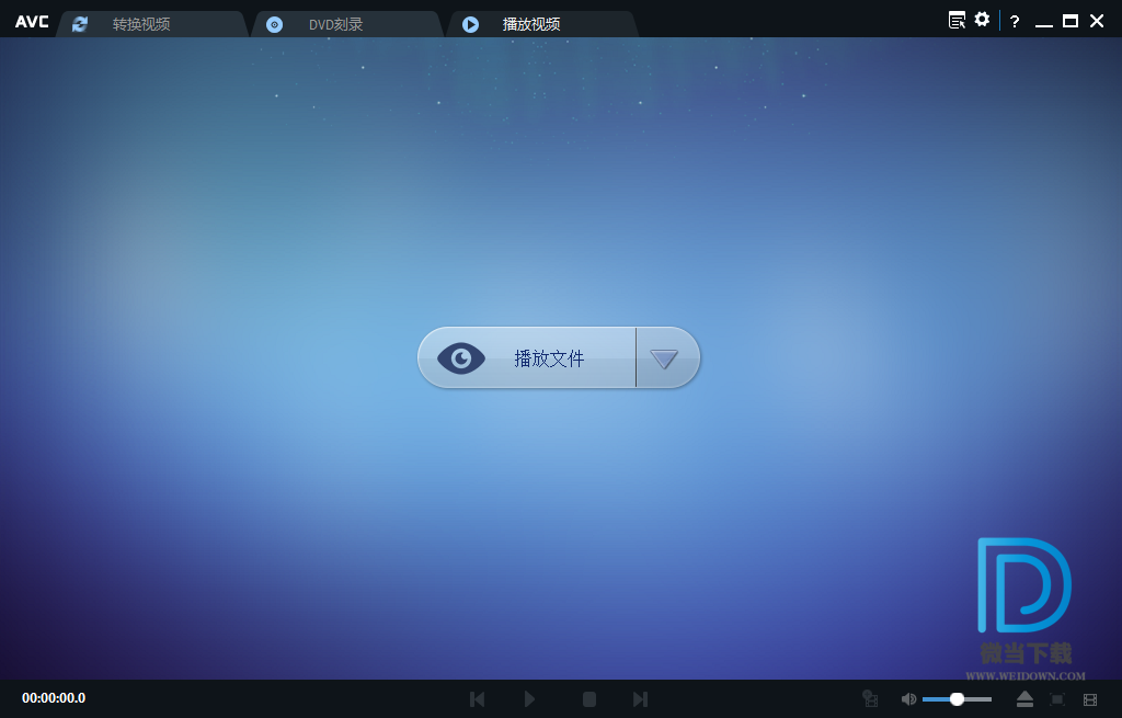 Any Video Converter下载 - Any Video Converter 视频转换软件 6.3.8 官方免费版