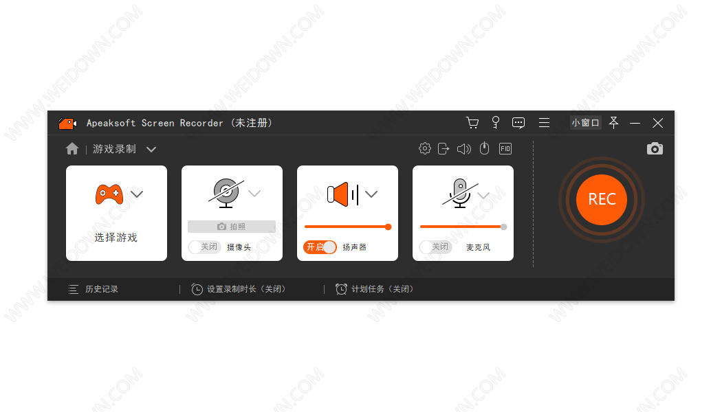 Apeaksoft Screen Recorder