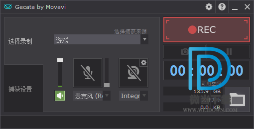 Movavi Game Capture下载 - Movavi Game Capture 游戏录屏软件 5.6.0 中文免费版