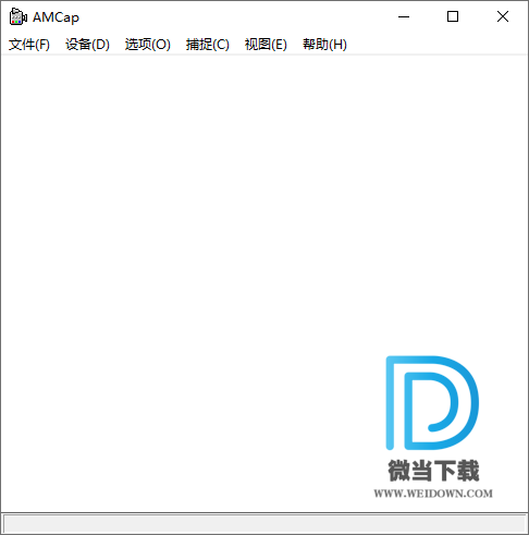 AMCap下载 - AMCap 视频捕捉软件 9.08 绿色中文版