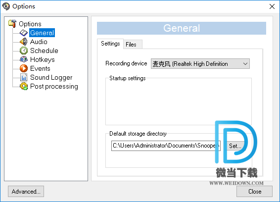 Snooper下载 - Snooper 声音录制软件 3.2.2 绿色破解版