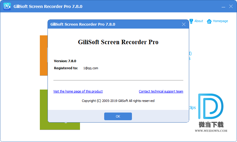 GiliSoft Screen Recorder Pro下载 - GiliSoft Screen Recorder Pro 屏幕录像机 10.2.0 注册版