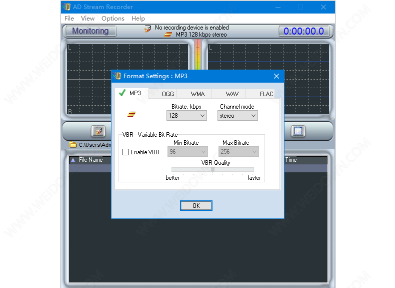 AD Stream Recorder