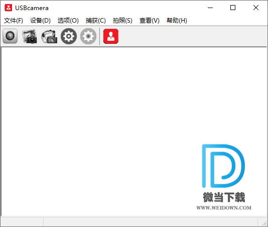 USBcamera下载 - USBcamera 电脑摄像头视频设备 Build 2020.03.01 免费版