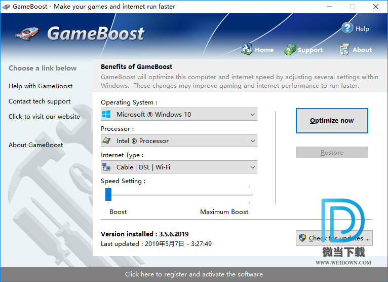 PGWARE GameBoost下载 - PGWARE GameBoost 游戏加速器 3.5.18.2020 注册版