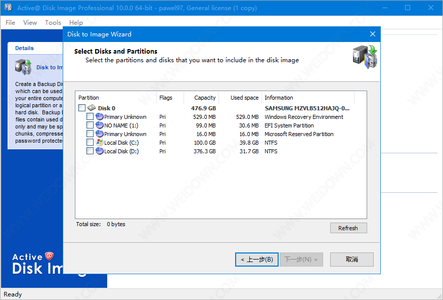 Active Disk Image Pro下载 - Active Disk Image Pro 10.0.3 绿色便携版