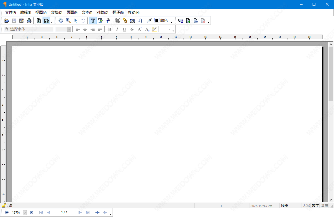 Infix PDF Editor Pro