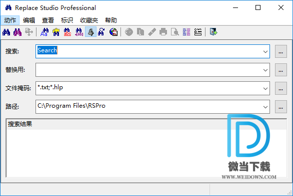 Replace Studio下载 - Replace Studio Professional 文本批量替换工具 9.5 中文破解版