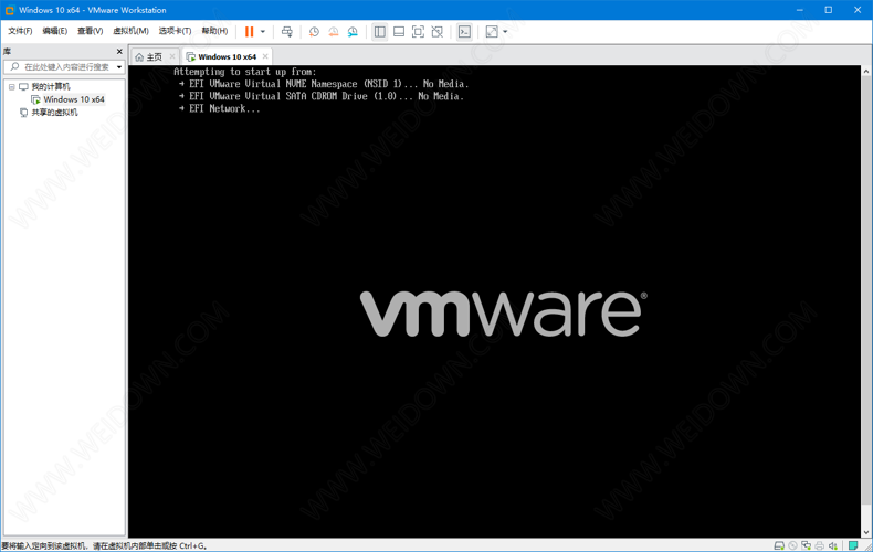 VMware Workstation Pro下载 - VMware Workstation Pro 威睿虚拟机 15.5.7 官方版