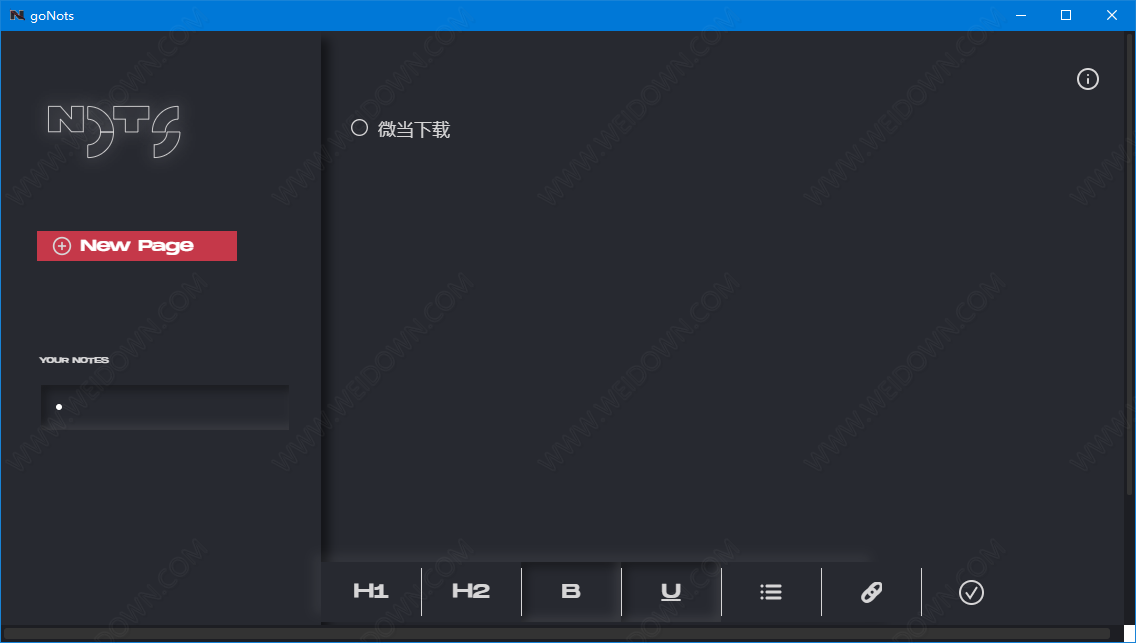 goNots下载 - goNots 1.0.1 官方版