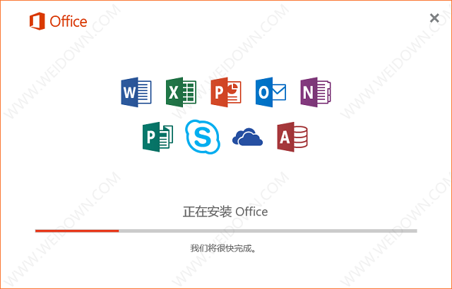 OFFICE2016