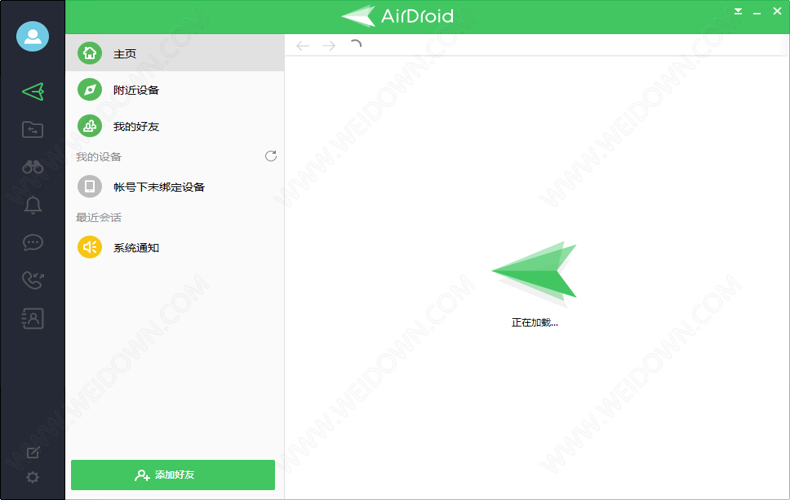 AirDroid