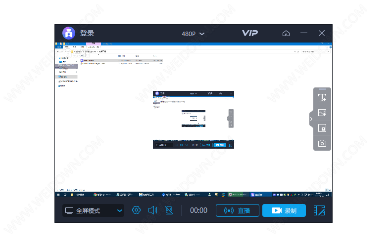 爱拍下载 - 爱拍 3.1.0.0 官方版