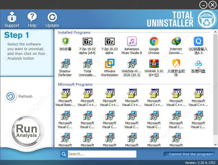 Total Uninstaller下载 - Total Uninstaller 3.20.9.1703 破解版