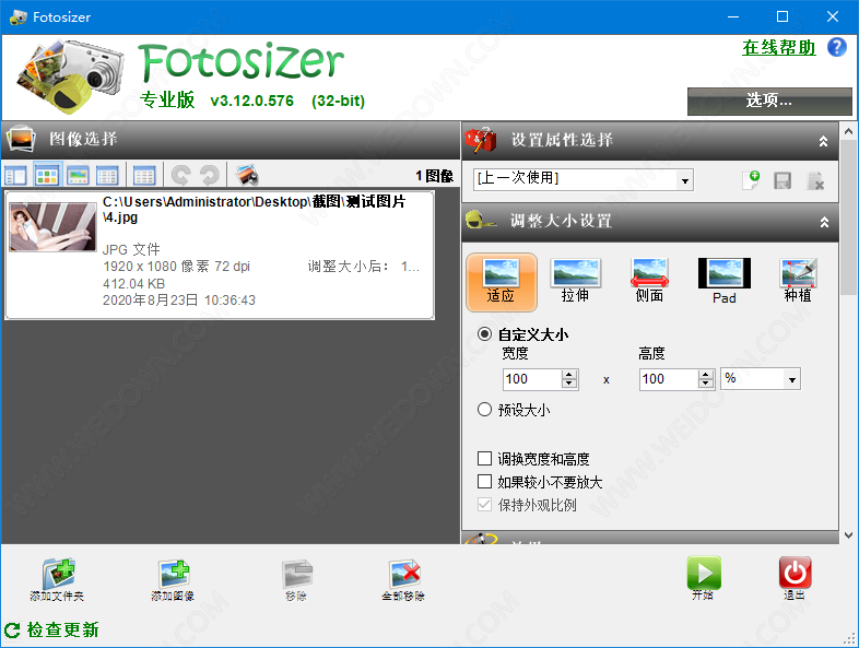 Fotosizer