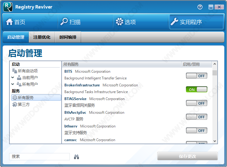 Registry Reviver