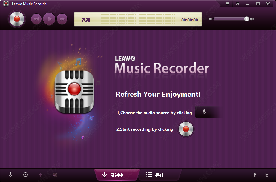 Leawo Music Recorder下载 - Leawo Music Recorder 1.1.0 汉化版