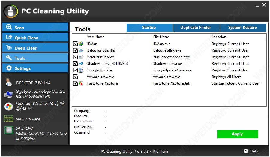 PC Cleaning Utility Pro-3