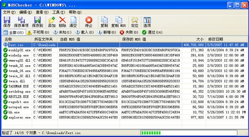 Md5Checker