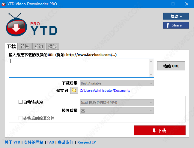 YTD Video Downloader Pro