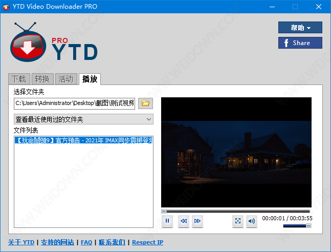 YTD Video Downloader Pro