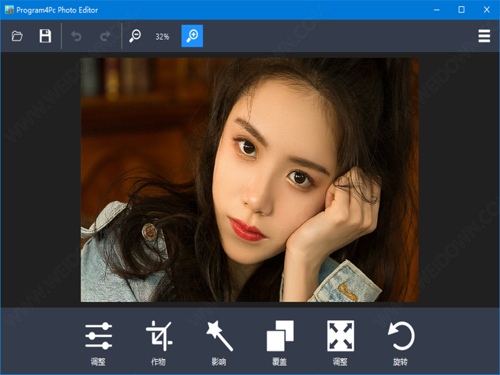 Program4Pc Photo Editor下载 - Program4Pc Photo Editor 7.8.0 中文破解版