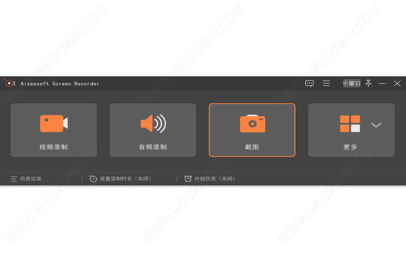 Aiseesoft Screen Recorder