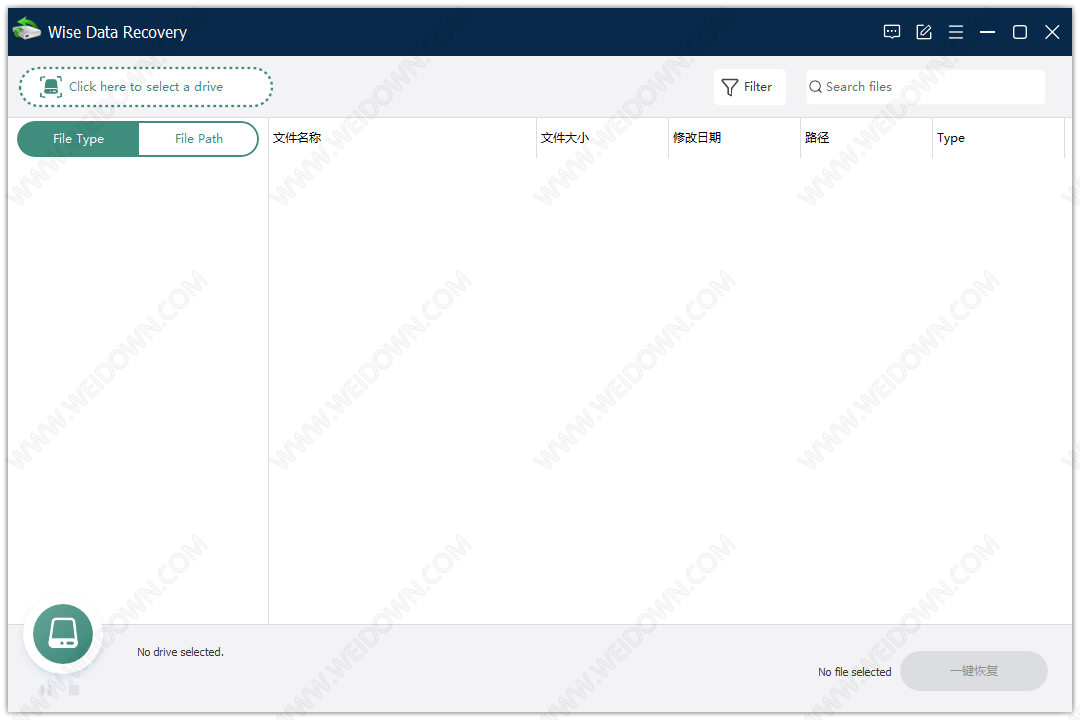 Wise Data Recovery-3