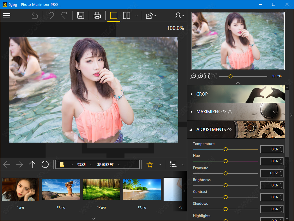 InPixio Photo Maximizer Pro